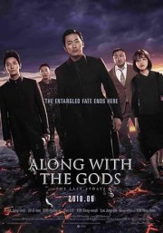 Along With the Gods: The Last 49 Days