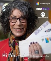 Hi, I'm Nancy Rubin