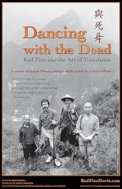 Dancing with the Dead: Red Pine and the Art of Translation