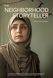 The Neighborhood Storyteller