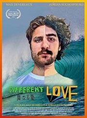 Different Love