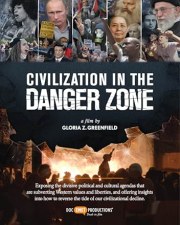 Civilization in the Danger Zone