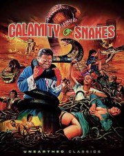 From Shaw to Snakes: The Venom and Violence of Early Chinese Language Horror Cinema
