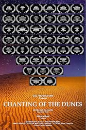 Chanting of the Dunes