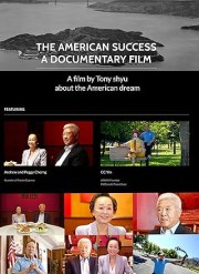 The American Success