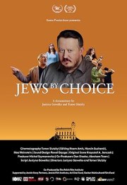 Jews by Choice