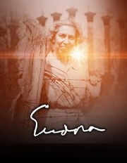 Eudora