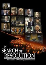 In Search of Resolution