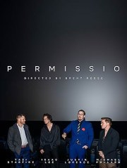 Permissio: The Making of Jack and Ava