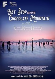 Last Stop before Chocolate Mountain