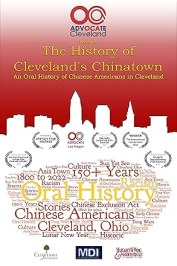 History of Cleveland's Chinatown - an Oral History