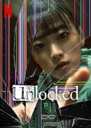 Unlocked