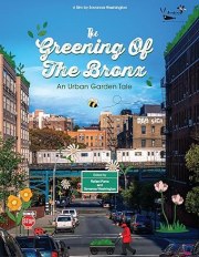 Greening of the Bronx