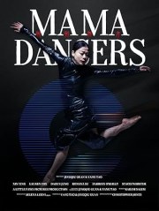 Mama Dancers