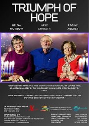 Triumph of Hope