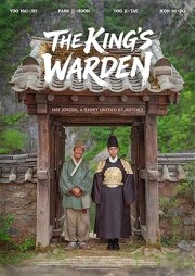 The King’s Warden
