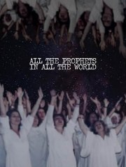 All the Prophets in all the World