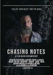 Chasing Notes
