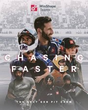Chasing Faster: The Next Gen Pit Crew
