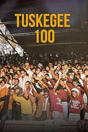 Tuskegee 100