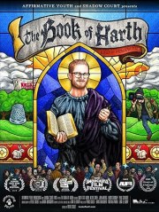 The Book of Harth