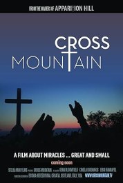 Cross Mountain