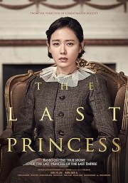 The Last Princess