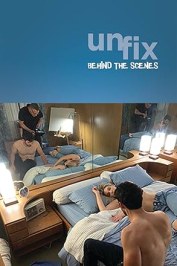 How We Make a Movie