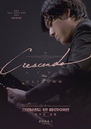 Crescendo Live from the Cliburn