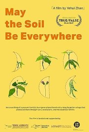 May the Soil Be Everywhere