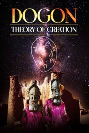 Dogon: Theory of Creation