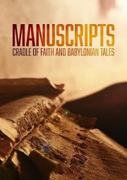 Manuscripts