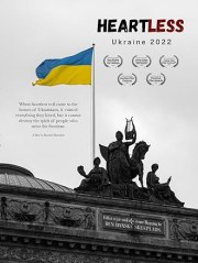 Heartless (Ukraine 2022)