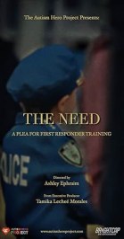 The Need: A Plea for First Responder Training