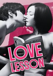 Love Lesson
