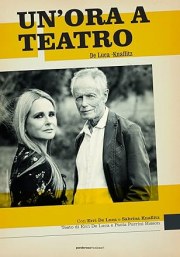 Un'ora a teatro