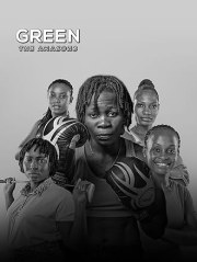 Green: The Amazons