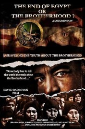The End of Egypt or the Brotherhood