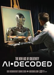 AI Decoded: Creativity or Chaos