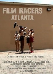 Film Racers: Atlanta