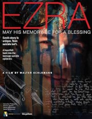 Ezra: May His Memory Be for A Blessing