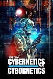 From Cybernetics to Cybornetics
