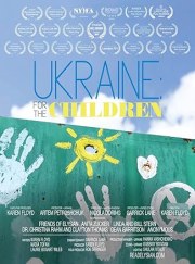 Fight for Ukraine: For the Children