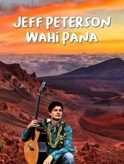 Jeff Peterson Wahi Pana