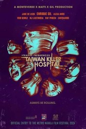 Strange Frequencies: Taiwan Killer Hospital