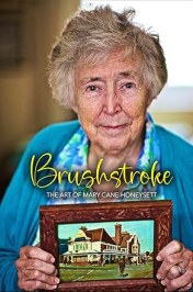 Brushstroke