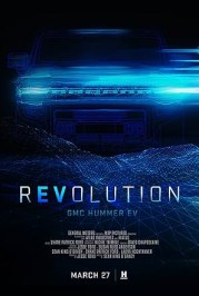 Revolution: GMC Hummer EV