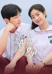 You Are the Apple of My Eye