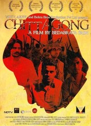 Chittagong
