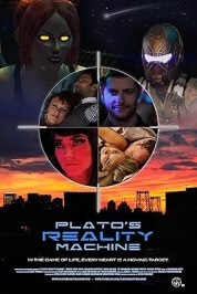 Plato's Reality Machine